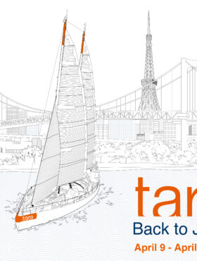 タラ号が8年ぶりに日本に寄港： 4月に東京・高松・粟島・尾道へ