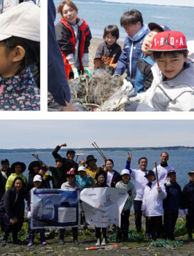 イベント情報：「海の森のヒミツを科学でひもとく！ブルーカーボン生態系を学ぼう」in 北海道・厚岸